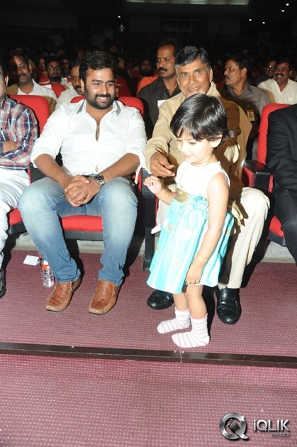 Rowdy-Fellow-Movie-Audio-Launch